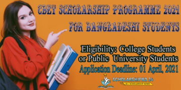 CBET Scholarship Programme