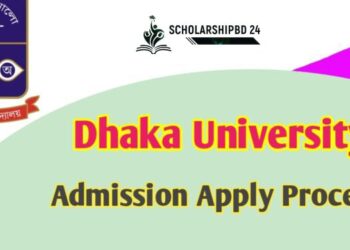 Dhaka University Admission 2021 Online Application Process