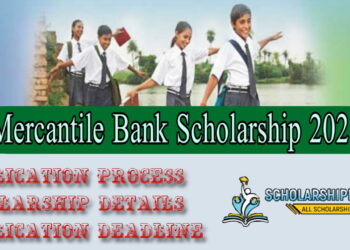 Mercantile Bank Abdul Jalil Education Scholarship 2021