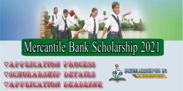 Mercantile Bank Abdul Jalil Education Scholarship 2021