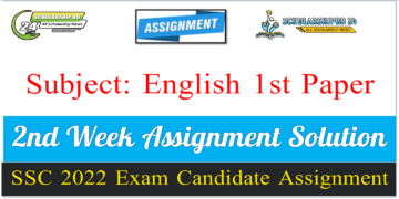 SSC English Assignment Solution