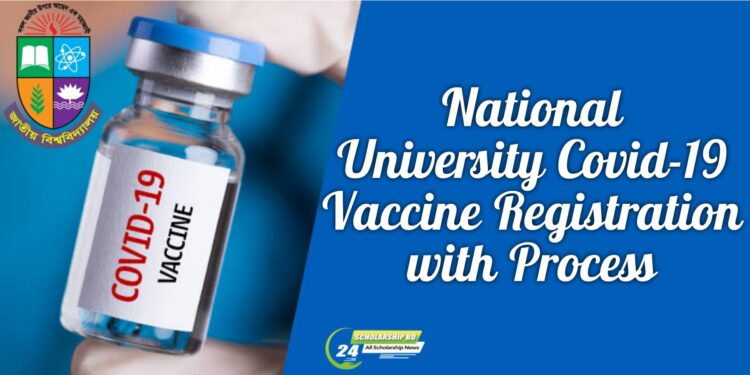 NU Covid-19 Vaccine Registration with Process