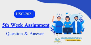 HSC 5th Week Assignment Solution