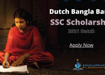DBBL SSC Scholarship 2021 | Dutch Bangla Bank SSC Scholarship | Apply Now