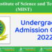 MIST Admission Circular 2022