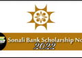 Sonali Bank Scholarship 2022