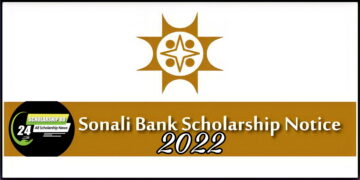 Sonali Bank Scholarship 2022