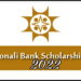 Sonali Bank Scholarship 2022