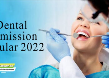 Dental Admission Circular 2022