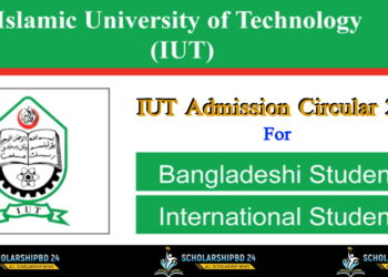 IUT Admission Circular 2022