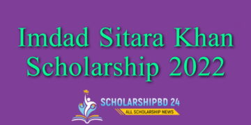Imdad Sitara Khan Scholarship 2022