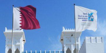 Hamad Bin Khalifa University Scholarship