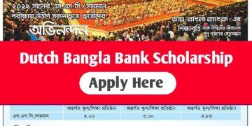 Dutch Bangla Bank Scholarship
