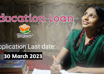 Applications invited for interest free education loans