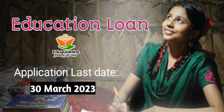 Applications invited for interest free education loans