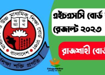 Rajshahi Board HSC Scholarship has been Published (pdf download)